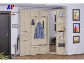 Прихожая Карина набор 3 в Губкинском - gubkinskij.mebel-tymen.ru | фото