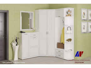 Прихожая Карина набор 8 в Губкинском - gubkinskij.mebel-tymen.ru | фото