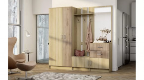 Прихожая Наоми в Губкинском - gubkinskij.mebel-tymen.ru | фото