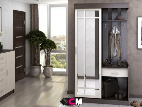 Прихожая Парма Стенд в Губкинском - gubkinskij.mebel-tymen.ru | фото