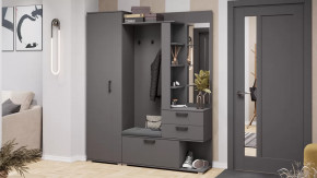 Прихожая «Эрика» Тип 2 Графит Серый в Губкинском - gubkinskij.mebel-tymen.ru | фото
