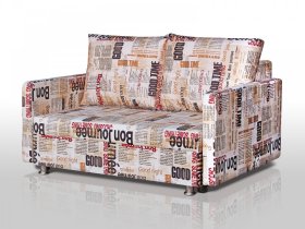 Диван Реал 140 с подлокотниками Газета в Губкинском - gubkinskij.mebel-tymen.ru | фото