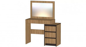 Серия Бостон Туалетный столик дуб вотан в Губкинском - gubkinskij.mebel-tymen.ru | фото