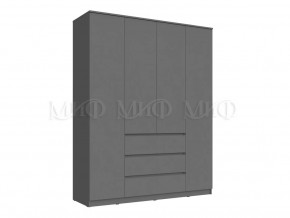 Шкаф 1600 Челси Графит в Губкинском - gubkinskij.mebel-tymen.ru | фото