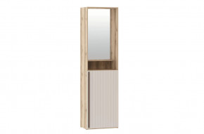 Шкаф 200.08 Арден в Губкинском - gubkinskij.mebel-tymen.ru | фото