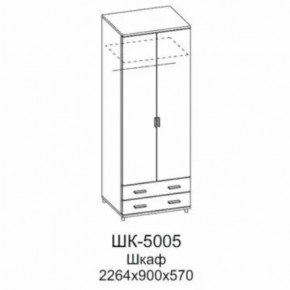 Шкаф для одежды и белья ШК-5005 Грейс в Губкинском - gubkinskij.mebel-tymen.ru | фото