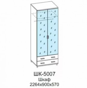 Шкаф для одежды и белья ШК-5007 Грейс в Губкинском - gubkinskij.mebel-tymen.ru | фото