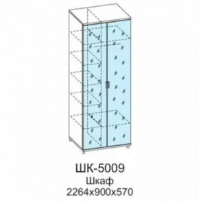 Шкаф для одежды и белья ШК-5009 Грейс в Губкинском - gubkinskij.mebel-tymen.ru | фото