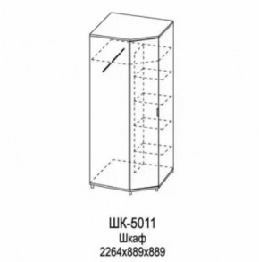 Шкаф для одежды и белья ШК-5011 Грейс в Губкинском - gubkinskij.mebel-tymen.ru | фото