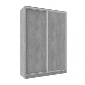 Шкаф-купе 1600 Домашний лдсп/лдсп в Губкинском - gubkinskij.mebel-tymen.ru | фото