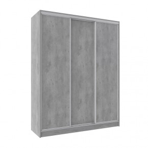 Шкаф-купе 1800 Домашний лдсп/лдсп в Губкинском - gubkinskij.mebel-tymen.ru | фото