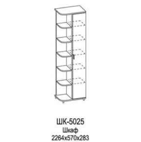 Шкаф многоцелевой ШК-5025 Грейс в Губкинском - gubkinskij.mebel-tymen.ru | фото