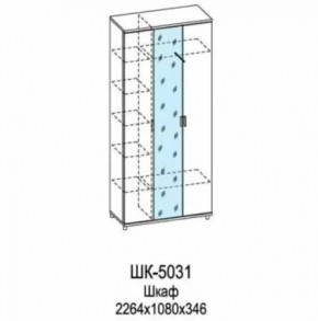 Шкаф многоцелевой ШК-5031 Грейс в Губкинском - gubkinskij.mebel-tymen.ru | фото