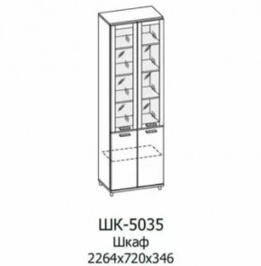 Шкаф многоцелевой ШК-5035 Грейс в Губкинском - gubkinskij.mebel-tymen.ru | фото