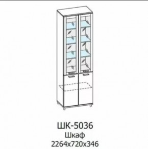 Шкаф многоцелевой ШК-5036 Грейс в Губкинском - gubkinskij.mebel-tymen.ru | фото