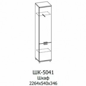 Шкаф многоцелевой ШК-5041 Грейс в Губкинском - gubkinskij.mebel-tymen.ru | фото