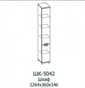 Шкаф многоцелевой ШК-5042 Грейс в Губкинском - gubkinskij.mebel-tymen.ru | фото