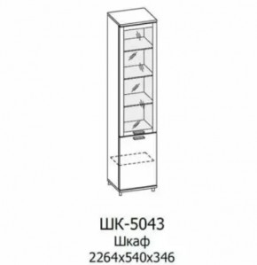 Шкаф многоцелевой ШК-5043 Грейс в Губкинском - gubkinskij.mebel-tymen.ru | фото