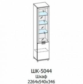 Шкаф многоцелевой ШК-5044 Грейс в Губкинском - gubkinskij.mebel-tymen.ru | фото