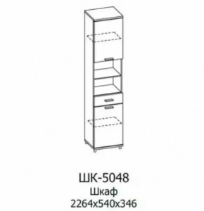 Шкаф многоцелевой ШК-5048 Грейс в Губкинском - gubkinskij.mebel-tymen.ru | фото