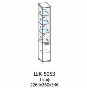 Шкаф многоцелевой ШК-5053 Грейс в Губкинском - gubkinskij.mebel-tymen.ru | фото