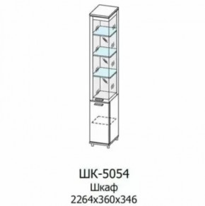 Шкаф многоцелевой ШК-5054 Грейс в Губкинском - gubkinskij.mebel-tymen.ru | фото