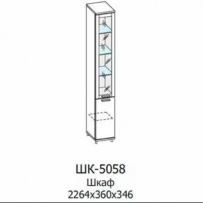 Шкаф многоцелевой ШК-5058 Грейс в Губкинском - gubkinskij.mebel-tymen.ru | фото