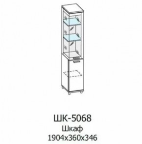 Шкаф многоцелевой ШК-5068 Грейс в Губкинском - gubkinskij.mebel-tymen.ru | фото
