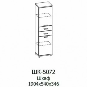 Шкаф многоцелевой ШК-5072 Грейс в Губкинском - gubkinskij.mebel-tymen.ru | фото