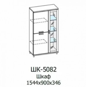 Шкаф многоцелевой ШК-5082 Грейс в Губкинском - gubkinskij.mebel-tymen.ru | фото