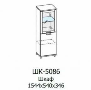 Шкаф многоцелевой ШК-5086 Грейс в Губкинском - gubkinskij.mebel-tymen.ru | фото