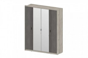 Шкаф Шер ШК-2307 в Губкинском - gubkinskij.mebel-tymen.ru | фото