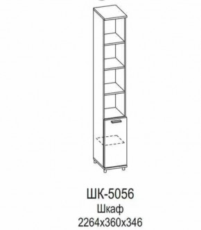Шкаф ШК-5056 Грейс в Губкинском - gubkinskij.mebel-tymen.ru | фото