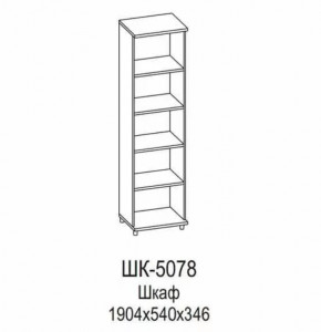 Шкаф ШК-5078 Грейс в Губкинском - gubkinskij.mebel-tymen.ru | фото