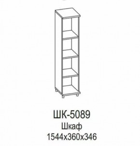 Шкаф ШК-5089 Грейс в Губкинском - gubkinskij.mebel-tymen.ru | фото