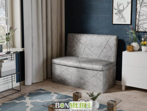 Скамья прямая "Сидней" в Губкинском - gubkinskij.mebel-tymen.ru | фото