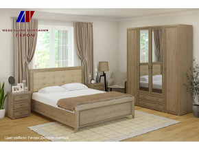 Спальня Карина набор 4 в Губкинском - gubkinskij.mebel-tymen.ru | фото