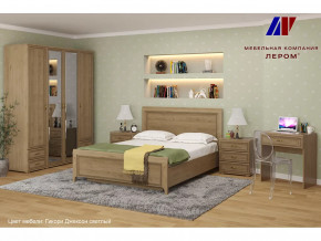 Спальня Карина набор 6 в Губкинском - gubkinskij.mebel-tymen.ru | фото