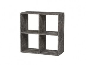 Стеллаж 4 секции графит Герда в Губкинском - gubkinskij.mebel-tymen.ru | фото