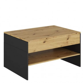 Стол журнальный MODO НК-мебель в Губкинском - gubkinskij.mebel-tymen.ru | фото