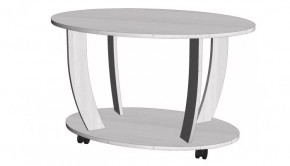 Стол журнальный овальный в Губкинском - gubkinskij.mebel-tymen.ru | фото