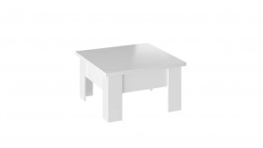 Стол журнальный (трансформер) «Glance» тип 1 в Губкинском - gubkinskij.mebel-tymen.ru | фото