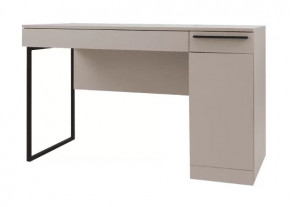 Стол Николь 41 Кашемир в Губкинском - gubkinskij.mebel-tymen.ru | фото