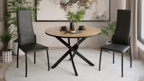 Стол обеденный «Diamond» Тип 2 в Губкинском - gubkinskij.mebel-tymen.ru | фото