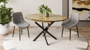 Стол обеденный «Diamond» Тип 3 в Губкинском - gubkinskij.mebel-tymen.ru | фото