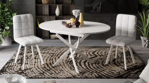 Стол обеденный «Diamond» Тип 3 в Губкинском - gubkinskij.mebel-tymen.ru | фото