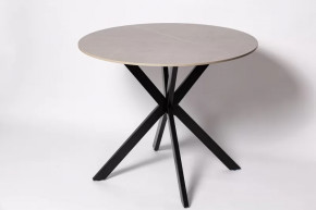 Стол обеденный DT 2203 в Губкинском - gubkinskij.mebel-tymen.ru | фото