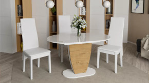 Стол обеденный «Монреаль» Тип 1 в Губкинском - gubkinskij.mebel-tymen.ru | фото