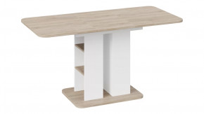 Стол обеденный «Мюнхен» Тип 2 в Губкинском - gubkinskij.mebel-tymen.ru | фото