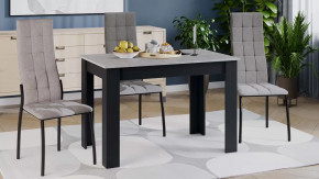 Стол обеденный «Промо» тип 2 Черный, Ателье светлый в Губкинском - gubkinskij.mebel-tymen.ru | фото